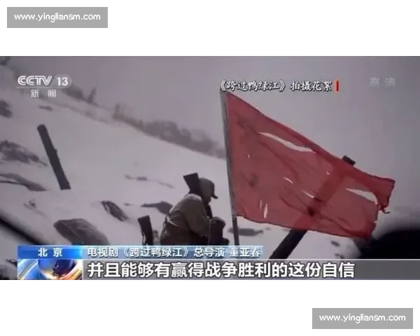 红星照耀中国：一部描绘中国革命历史与毛泽东崛起的壮丽史诗